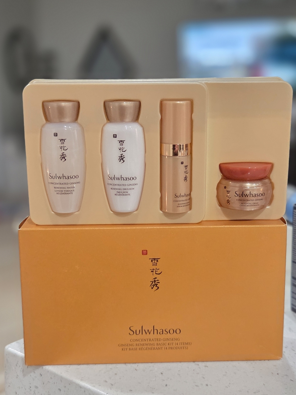 Sulwhasoo Concentrated Ginseng Renewal Skincare Set - Peach/Gold